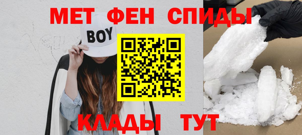 АМФ Premium Коломна