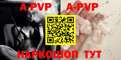 mix Комсомольск-на-Амуре