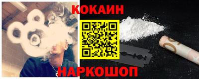 каннабис Коммунар