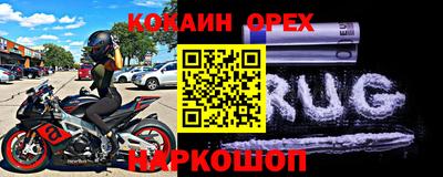 каннабис Коммунар