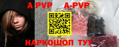 мет Конаково