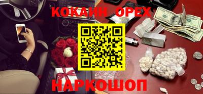 mix Комсомольск-на-Амуре