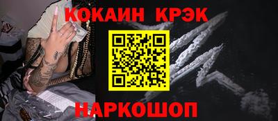 каннабис Коммунар