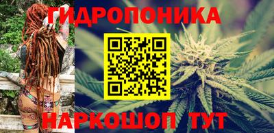 мет Конаково