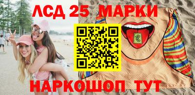 каннабис Коммунар
