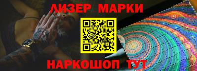каннабис Коммунар