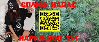 каннабис Коммунар