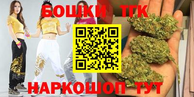 mix Комсомольск-на-Амуре
