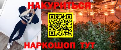 mix Комсомольск-на-Амуре