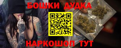 каннабис Коммунар