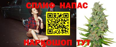 мет Конаково