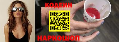 каннабис Коммунар