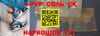 mix Комсомольск-на-Амуре