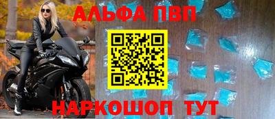 каннабис Коммунар
