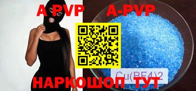 mix Комсомольск-на-Амуре