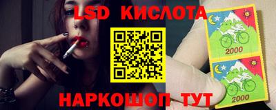 mix Комсомольск-на-Амуре