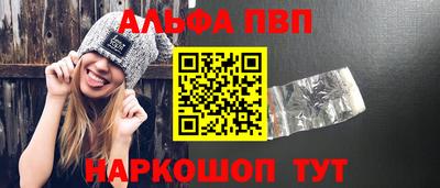 mix Комсомольск-на-Амуре