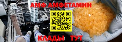 мет Конаково