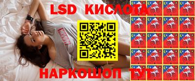 mix Комсомольск-на-Амуре