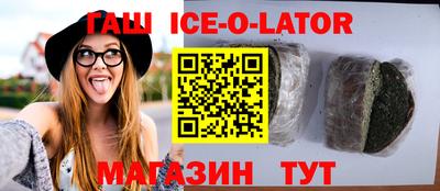 mix Комсомольск-на-Амуре