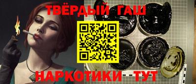 каннабис Коммунар