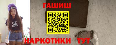mix Комсомольск-на-Амуре