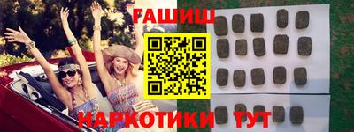 каннабис Коммунар