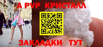 каннабис Коммунар