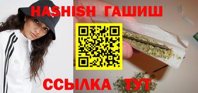каннабис Коммунар