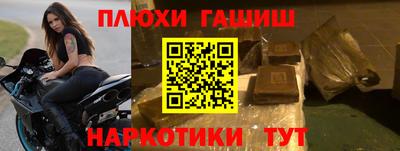 мет Конаково