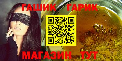 каннабис Коммунар